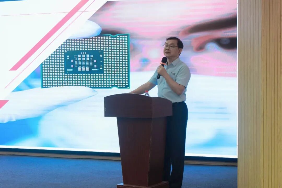 政策宣贯会现场